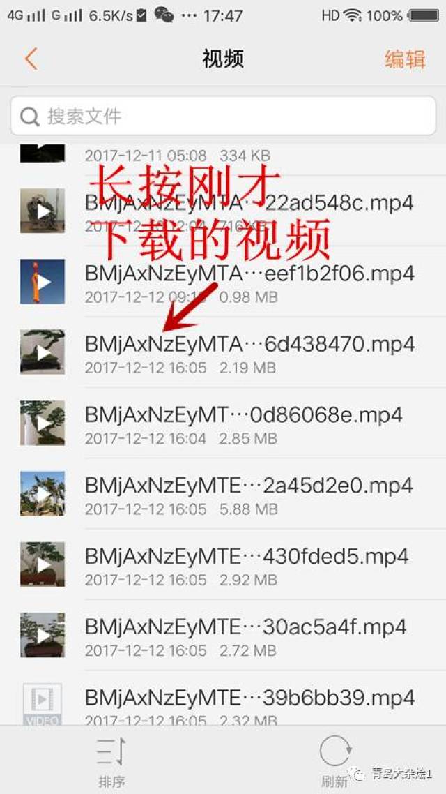 快手如何快速涨粉丝？这几招你一定要知道！