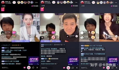 抖音如何开麦：提升互动体验的详细教程