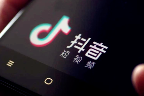 如何轻松扫抖音号，快速添加好友与关注