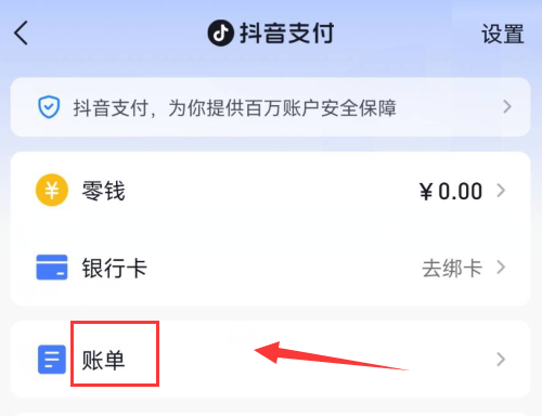 快手怎么看收益？详细教程教你轻松查看快手收益！