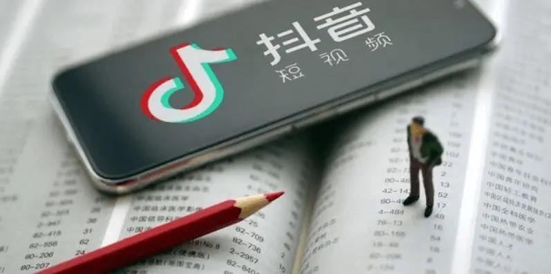 抖音如何破播放——揭秘快速涨粉、提升播放量的秘密