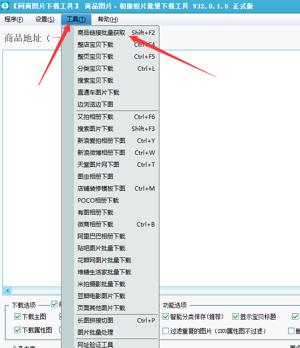快手怎么拍同框，轻松获取高人气视频！