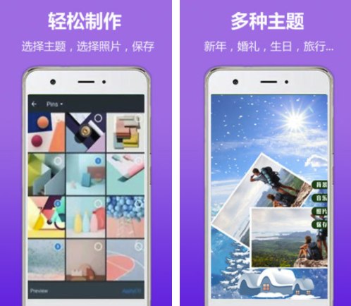 快手怎么拍同框，轻松获取高人气视频！