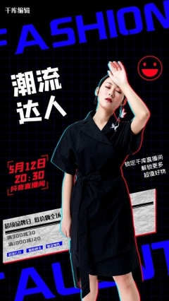 抖音如何弄发：解锁潮流发型的秘密