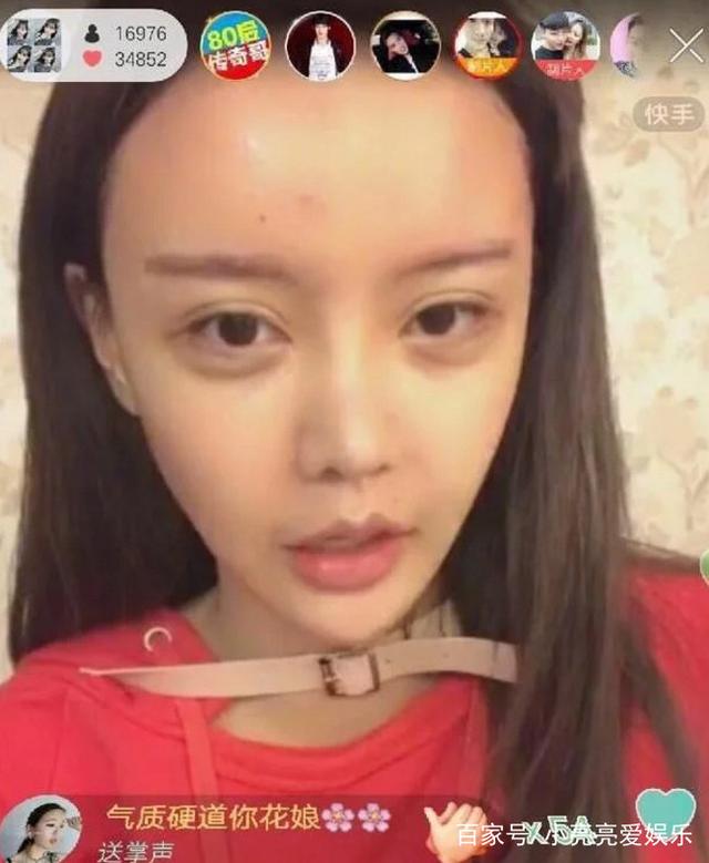 快手直播怎么美颜：让你的直播间更具吸引力