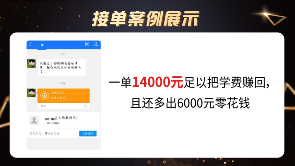 抖音币如何退：简单步骤快速退款指南