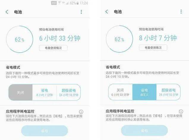抖音币如何退：简单步骤快速退款指南