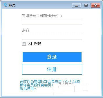 电脑下载快手怎么下载？一键轻松解决，零难度操作指南