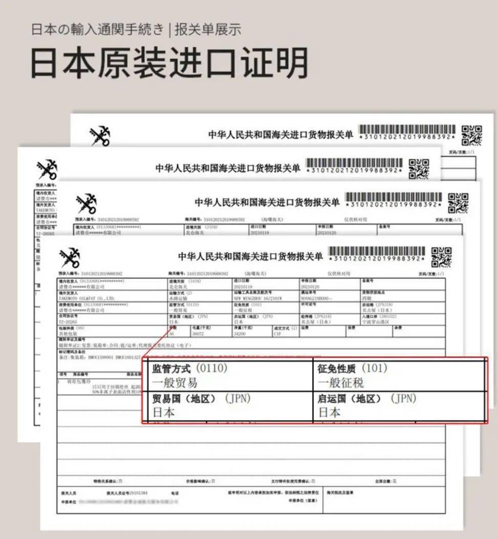 抖音上如何合拍：让你的视频轻松火爆