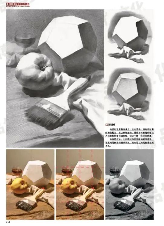 快手怎么搜索视频？轻松找到你喜欢的内容！