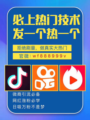 快手上怎么唱歌？零基础也能轻松上手的详细教程