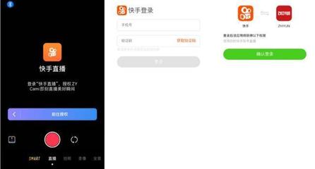 快手上怎么唱歌？零基础也能轻松上手的详细教程