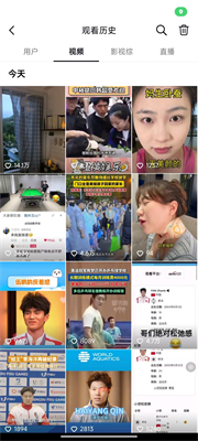 如何面试抖音直播——掌握成功秘籍，开启主播之路