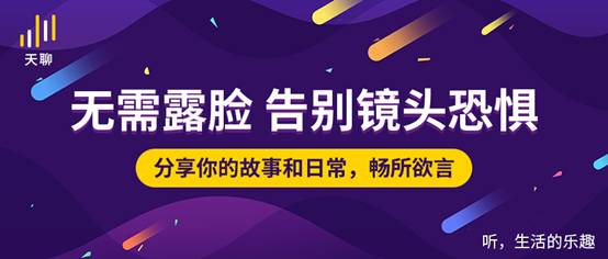 抖音如何共创者——内容创作新时代的引领者