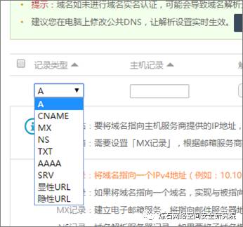 如何高效搜索快手号，轻松找到目标用户