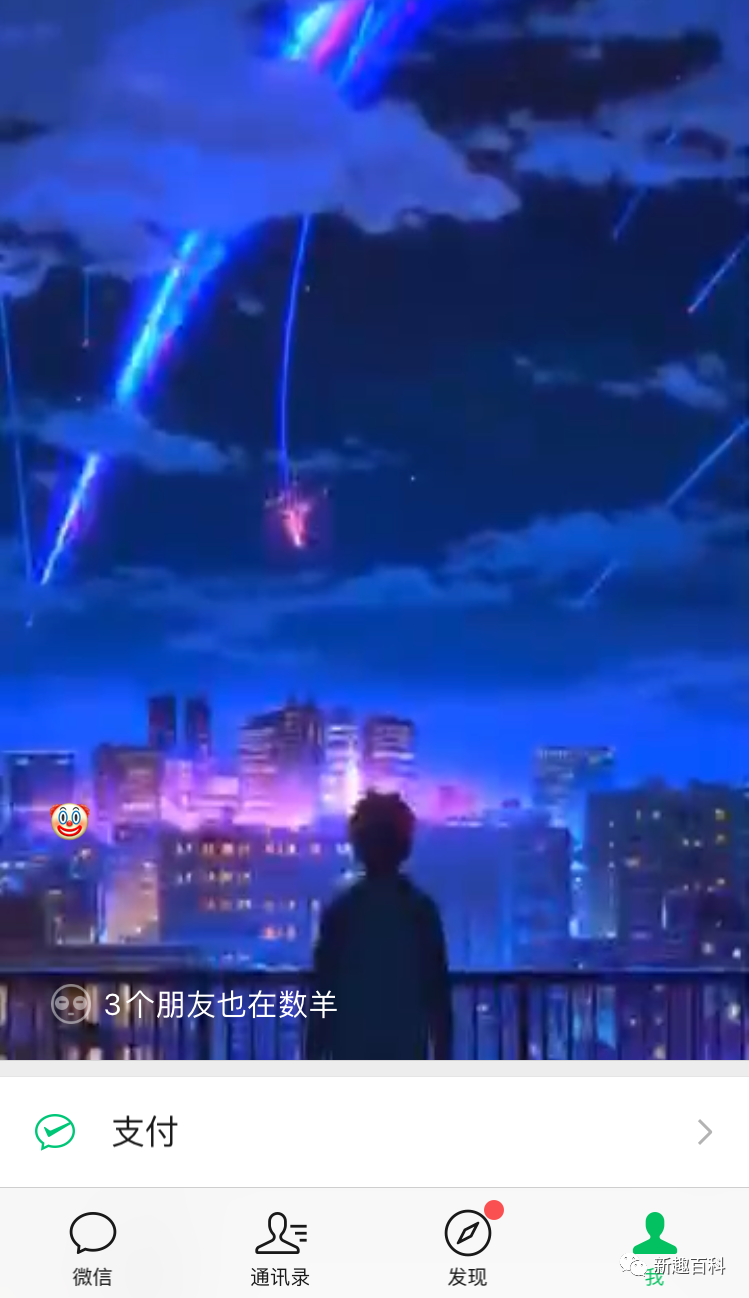 抖音如何加照片？轻松掌握这几步，让你的短视频更具吸引力！