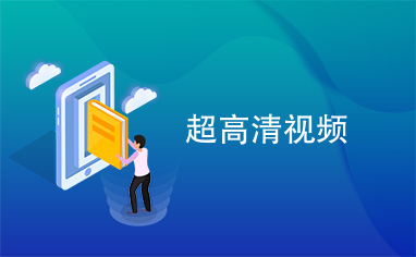 抖音如何加照片？轻松掌握这几步，让你的短视频更具吸引力！