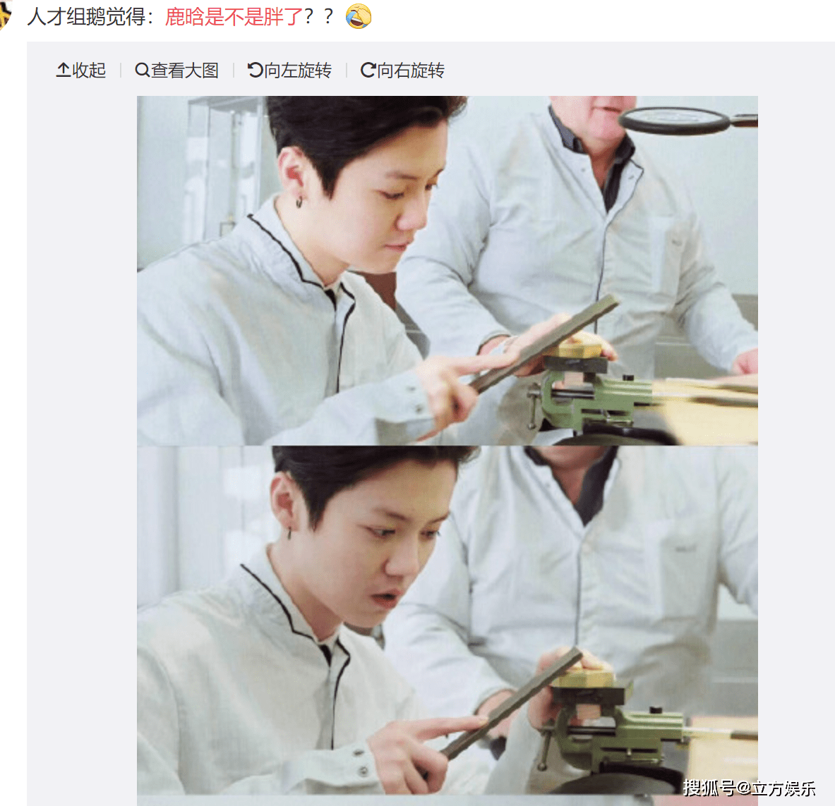 抖音如何退出星图？详细步骤和方法大揭秘