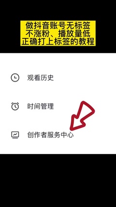 如何制作抖音唱歌视频，轻松提升人气技巧揭秘
