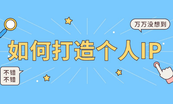 如何制作抖音唱歌视频，轻松提升人气技巧揭秘