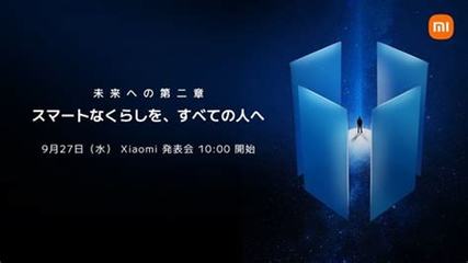 抖音如何加开头，迅速吸引用户关注？