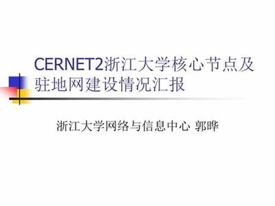 抖音如何加开头，迅速吸引用户关注？
