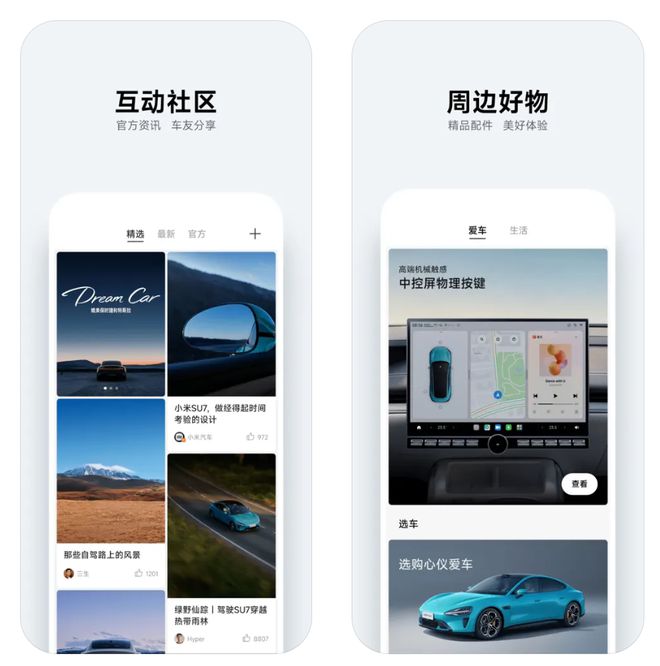 快手怎么快进：轻松掌握视频快进技巧，享受更高效的观看体验