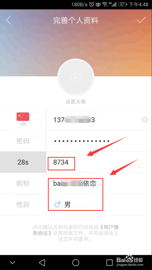快手怎么拍同款：新手也能轻松上手的全攻略