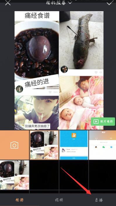 快手怎么拍同款：新手也能轻松上手的全攻略