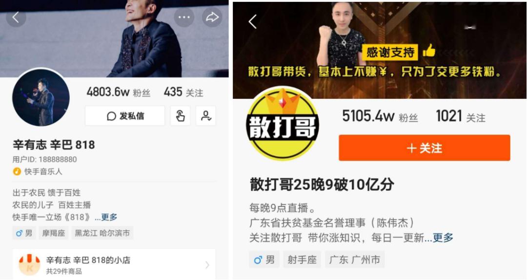 快手直播连麦怎么连？一步步教你掌握连麦技巧！