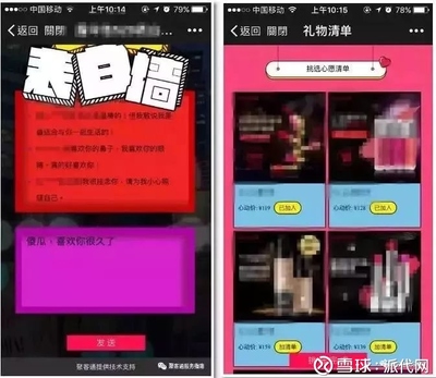 抖音如何抽奖互动，快速提升粉丝粘性！