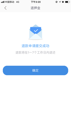 快手怎么申请退款？详细步骤与常见问题解答
