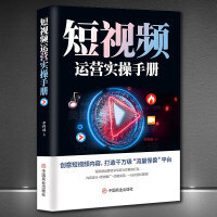 抖音如何连拍：简单易上手的拍摄技巧分享