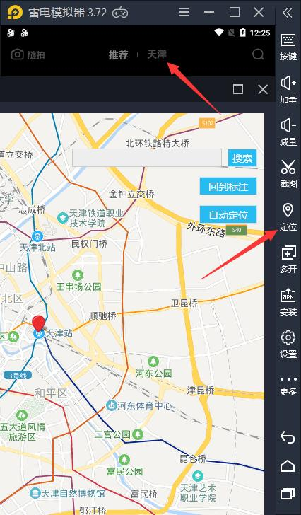 快手配音怎么弄？教你轻松玩转配音技巧！