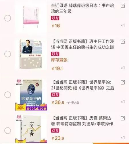 快手配音怎么弄？教你轻松玩转配音技巧！