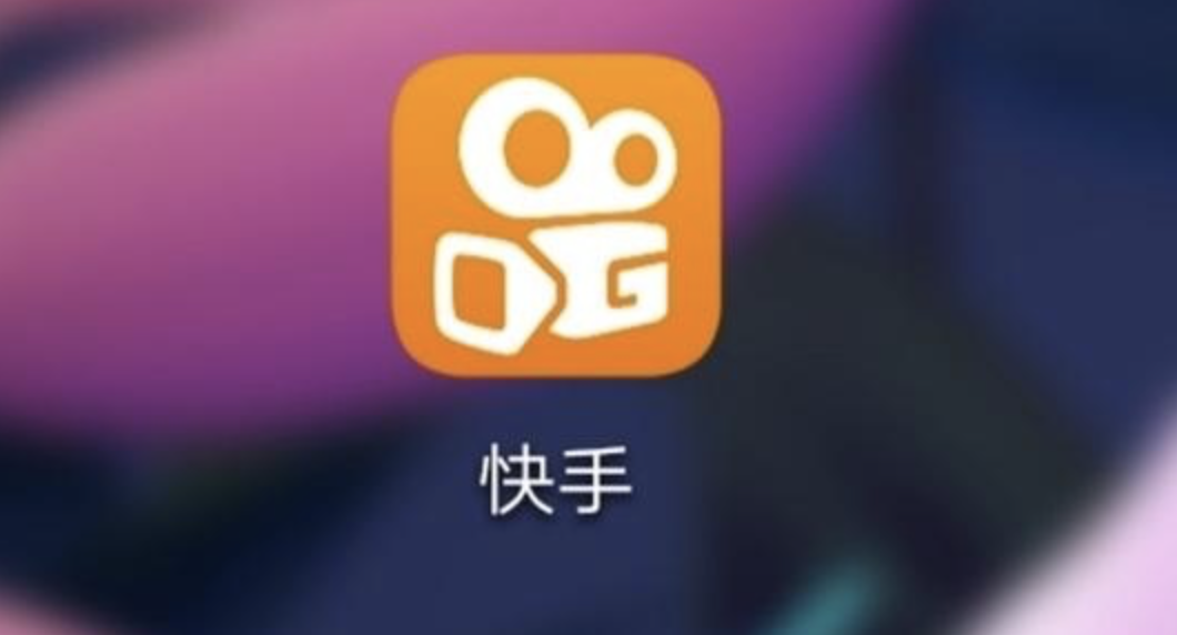 个人介绍怎么写快手，提升吸粉力的秘诀