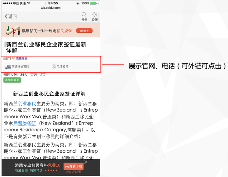 个人介绍怎么写快手，提升吸粉力的秘诀