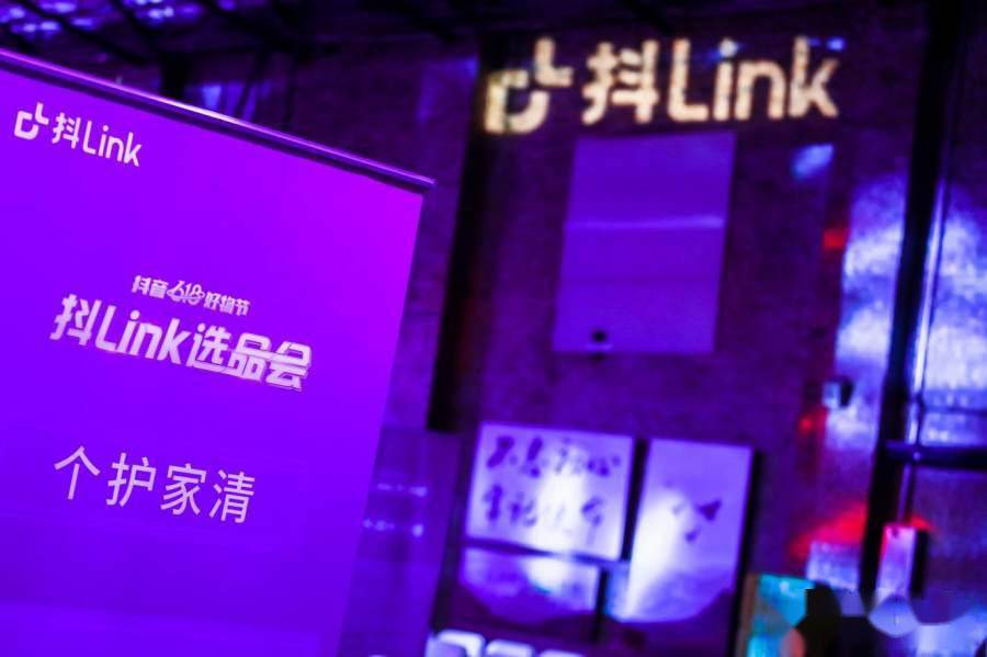 抖音如何切换地点：解锁更丰富的全球内容体验