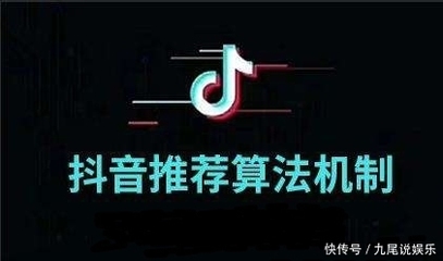 如何快速在抖音发布热门视频，提升播放量的秘密