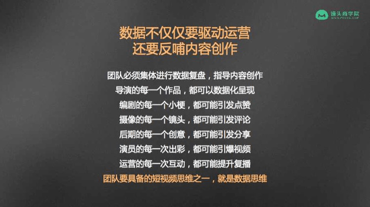 抖音如何念稿：提升短视频表现力的秘诀