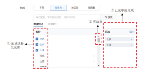 快手主页怎么看？一文详解快手主页的功能与玩法