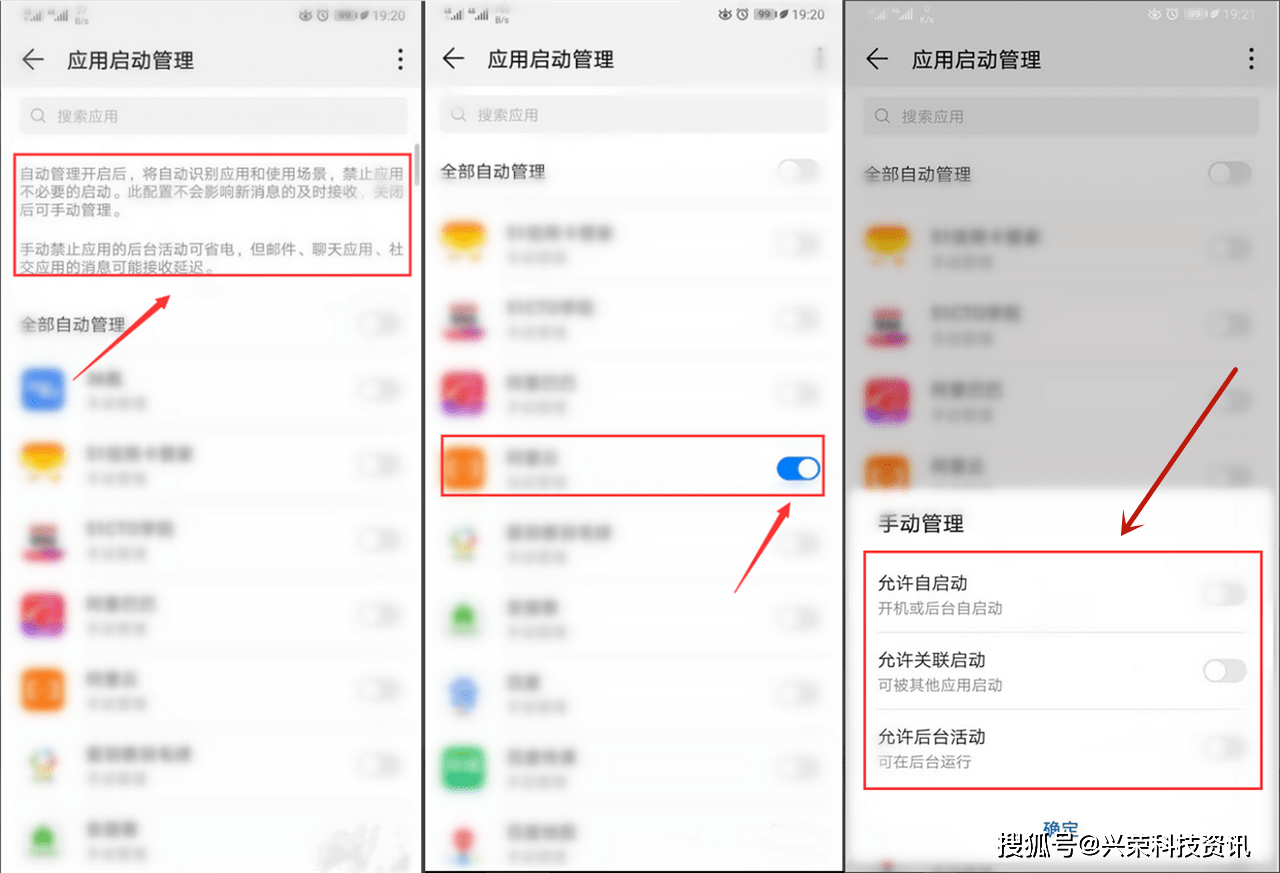 快手粉丝怎么删除？教你一招轻松管理粉丝