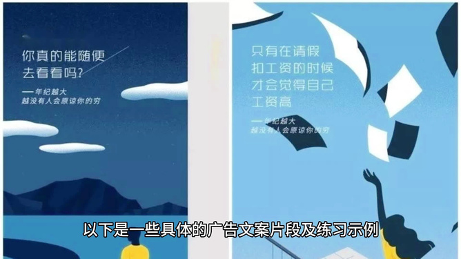 抖音如何朗读文案，轻松提升视频表现力