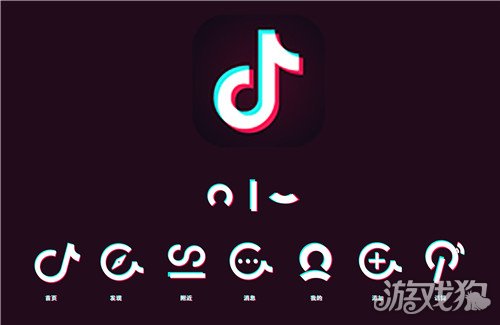 如何在抖音制作酷炫特效，迅速吸引粉丝关注