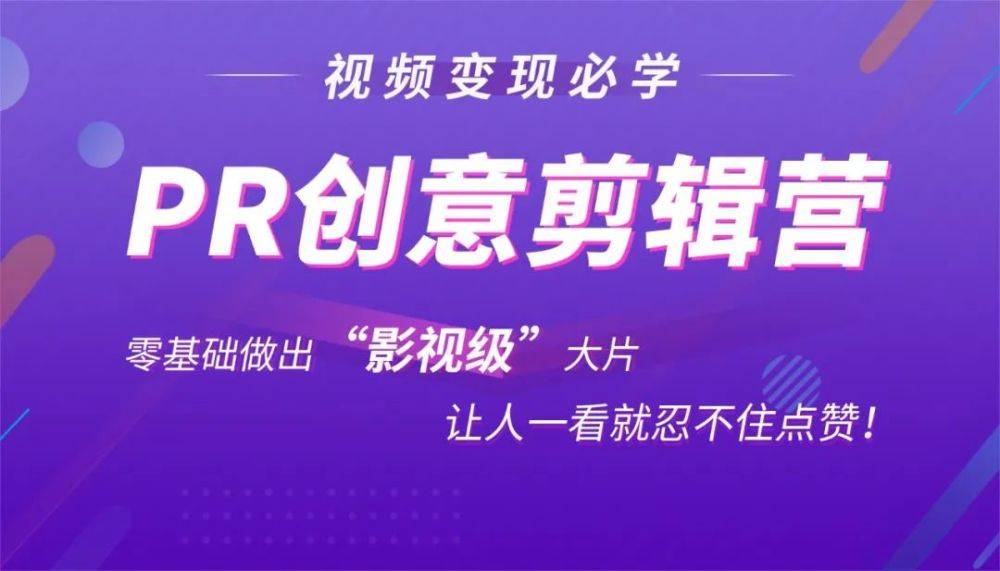抖音如何卖酒：轻松掌握，打造爆款