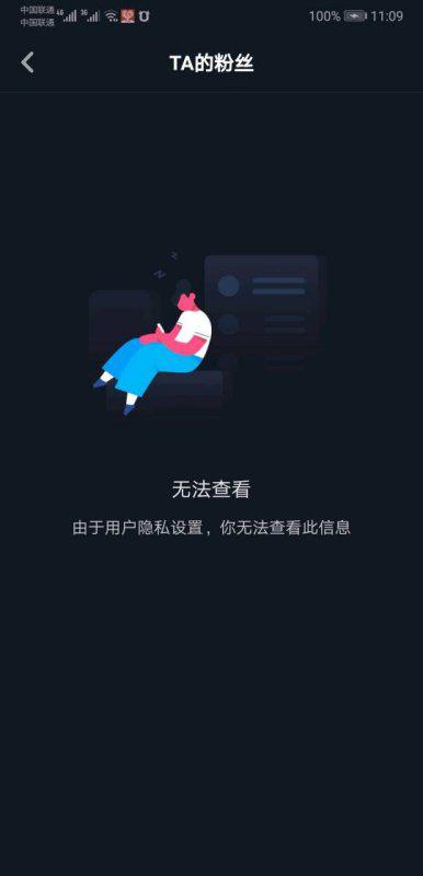 如何巧妙介绍抖音账号，吸引更多粉丝关注