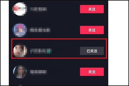 如何巧妙介绍抖音账号，吸引更多粉丝关注