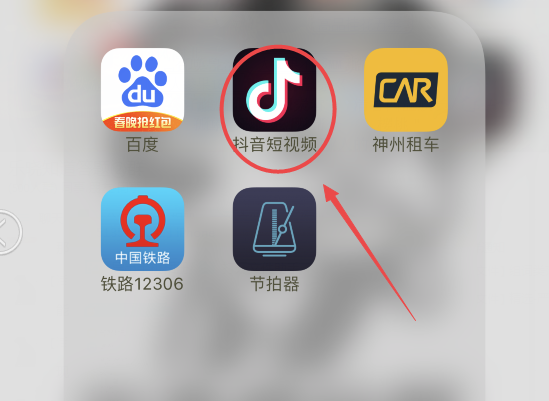 如何巧妙介绍抖音账号，吸引更多粉丝关注