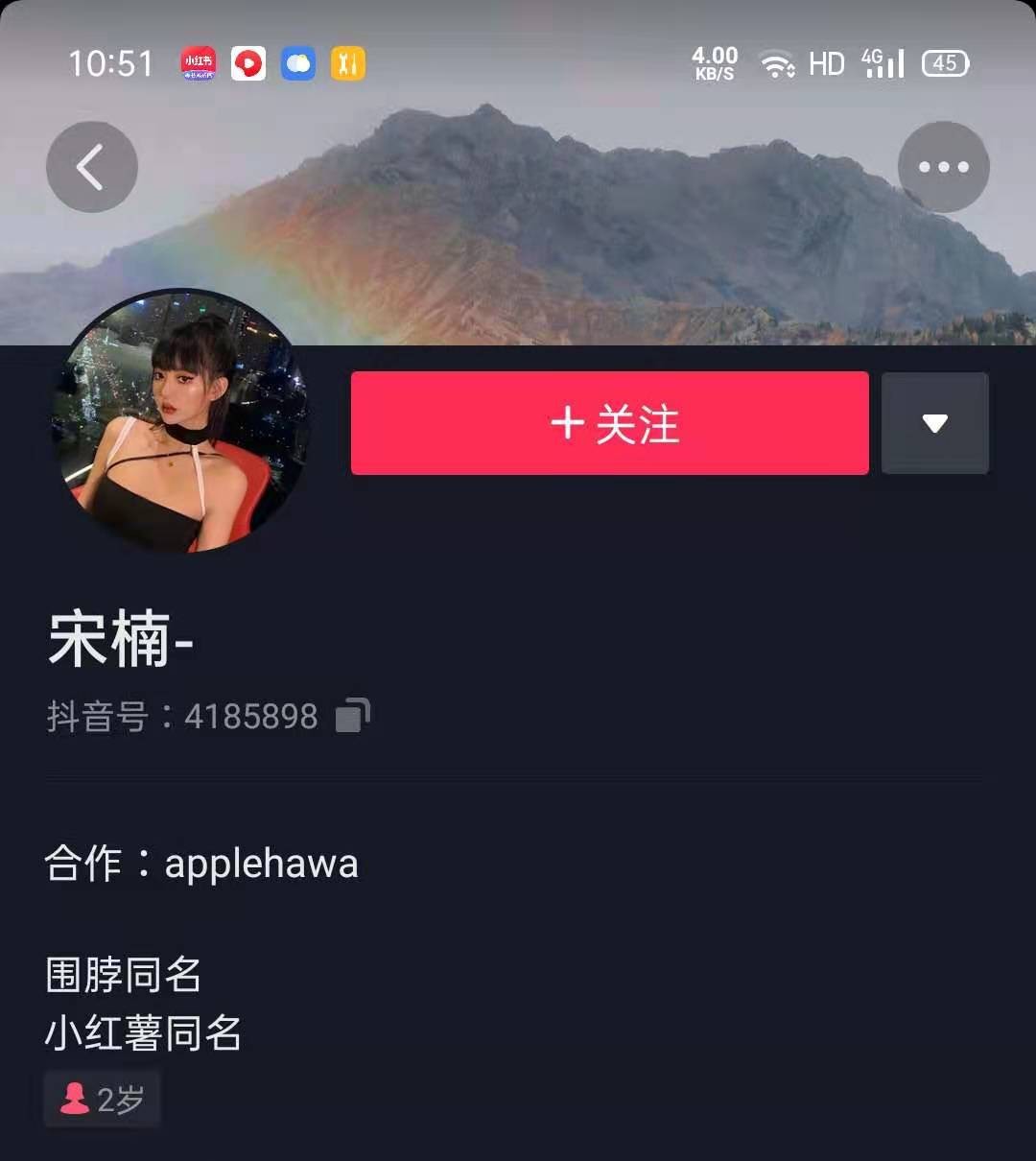 如何找到同类抖音