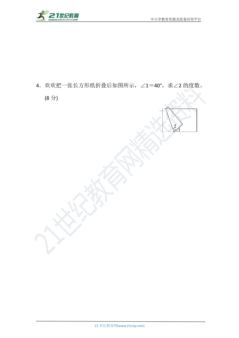 如何刷快手双击，快速提升互动率的秘诀